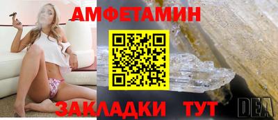 а пвп мука Гай