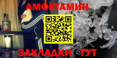 а пвп мука Гай