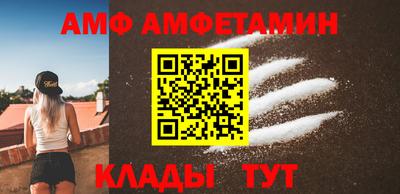 ГАЛЛЮЦИНОГЕННЫЕ ГРИБЫ Гатчина