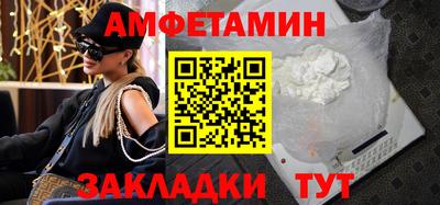 а пвп мука Гай