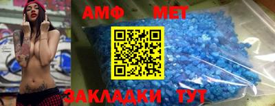 ГАЛЛЮЦИНОГЕННЫЕ ГРИБЫ Гатчина