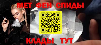 а пвп мука Гай