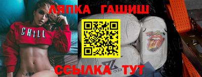 а пвп мука Гай