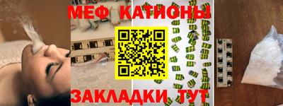 ГАЛЛЮЦИНОГЕННЫЕ ГРИБЫ Гатчина