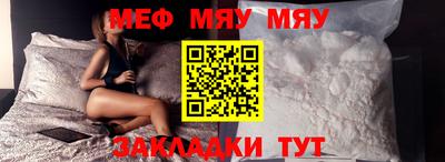 ГАЛЛЮЦИНОГЕННЫЕ ГРИБЫ Гатчина