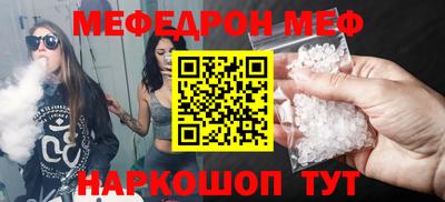 ГАЛЛЮЦИНОГЕННЫЕ ГРИБЫ Гатчина