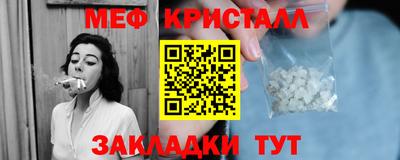 ГАЛЛЮЦИНОГЕННЫЕ ГРИБЫ Гатчина