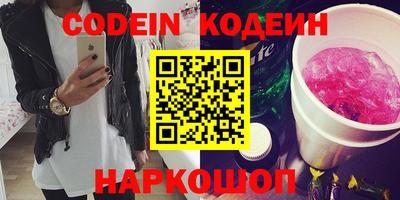 первитин Гагарин