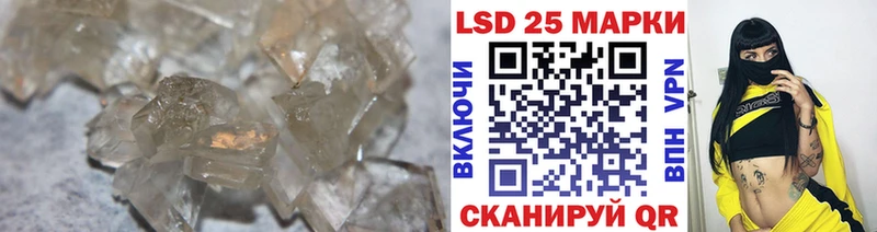 ЛСД экстази ecstasy  Кольчугино 
